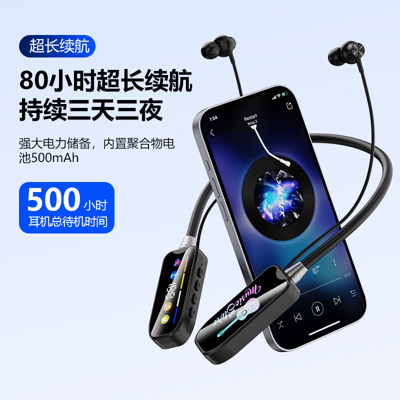 New Wireless Hanging Neck Bluetooth Headset Super Long Endurance Sports Live Card Ear Return Digital K-song Sound Card New Wireless Hanging Neck Bluetooth Headset Super Long Endurance Sports Live Card Ear Return Digital K-song Sound Card