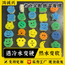 ϰЦĘdМغdCϴdˮ׃ܛˮ׃Ӳ