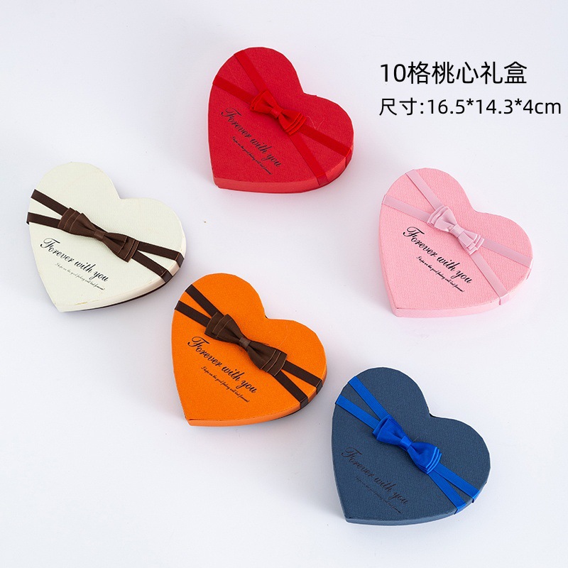 新款10格心形巧克力礼盒巧克力包装盒糖果包装礼品盒费列罗盒子