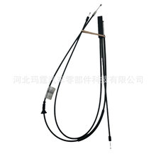 �m���S����܇�����Q���� ���T�� �x܇��64607-0D090 46410-60361