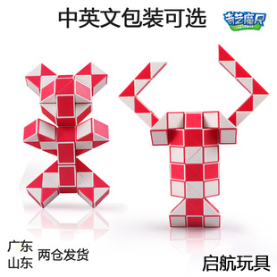 ��ˇħ��36 48�ΰ�׃ħ�� 60�βʺ�ħ��72��ħ���pɫħ���߹�ħ��