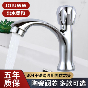 ϴ����ˮ���^����ο��l���g����ˮ�yϴĘ�����ˮ���^̨�������^