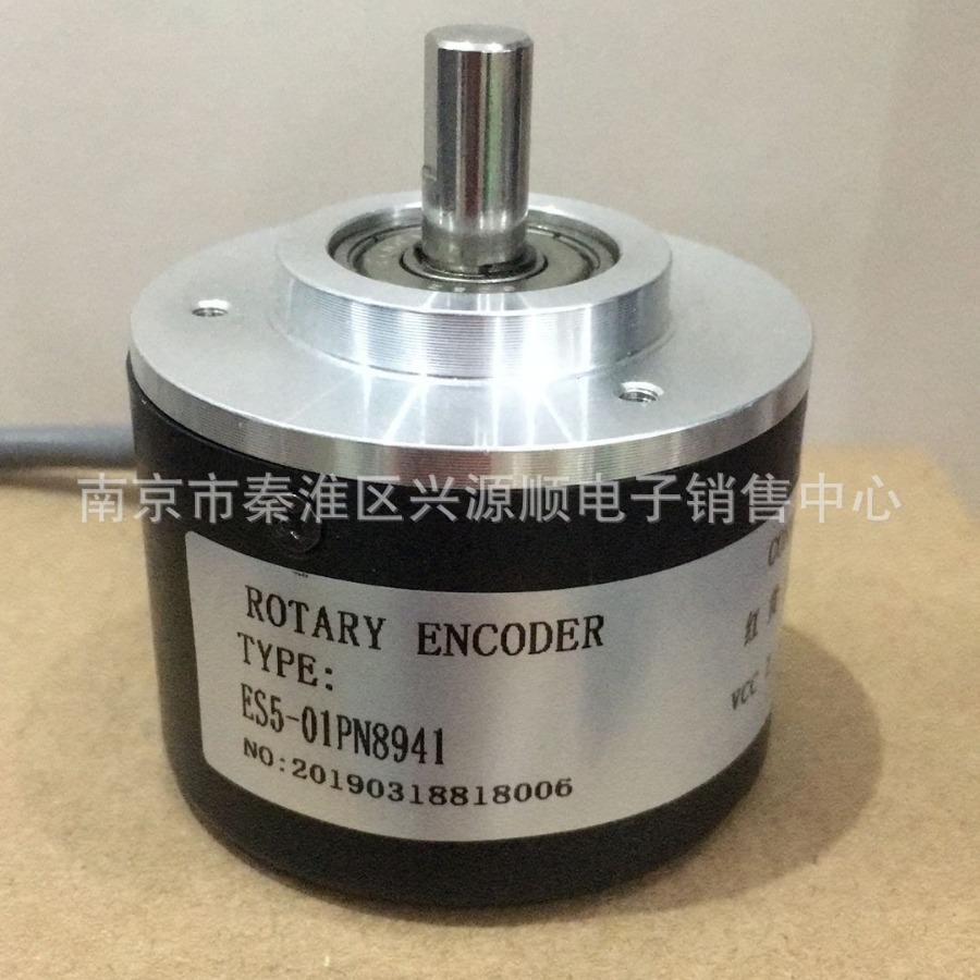 ES5-11CG8561   HS5-11LN858Z 编码器2022