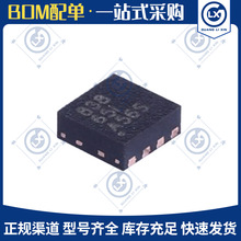 DRV8838DSGR QFN��늉�H��������оƬ늙C�Դ���������·IC