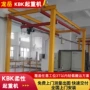 悬挂式起重单梁吨位吊机