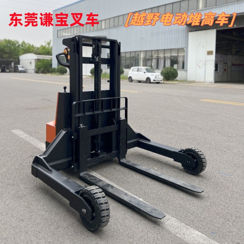 Qianbao 1.5 toneladas al aire libre carretera eléctrica elevadora hidráulica eléctrica