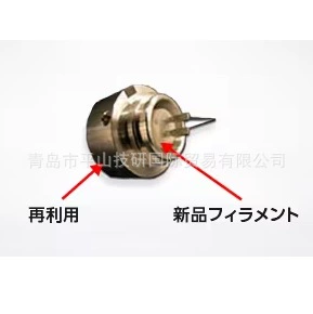 Япония HITACHI Hitachi сканирование электрозеркальная нить 51E-0240