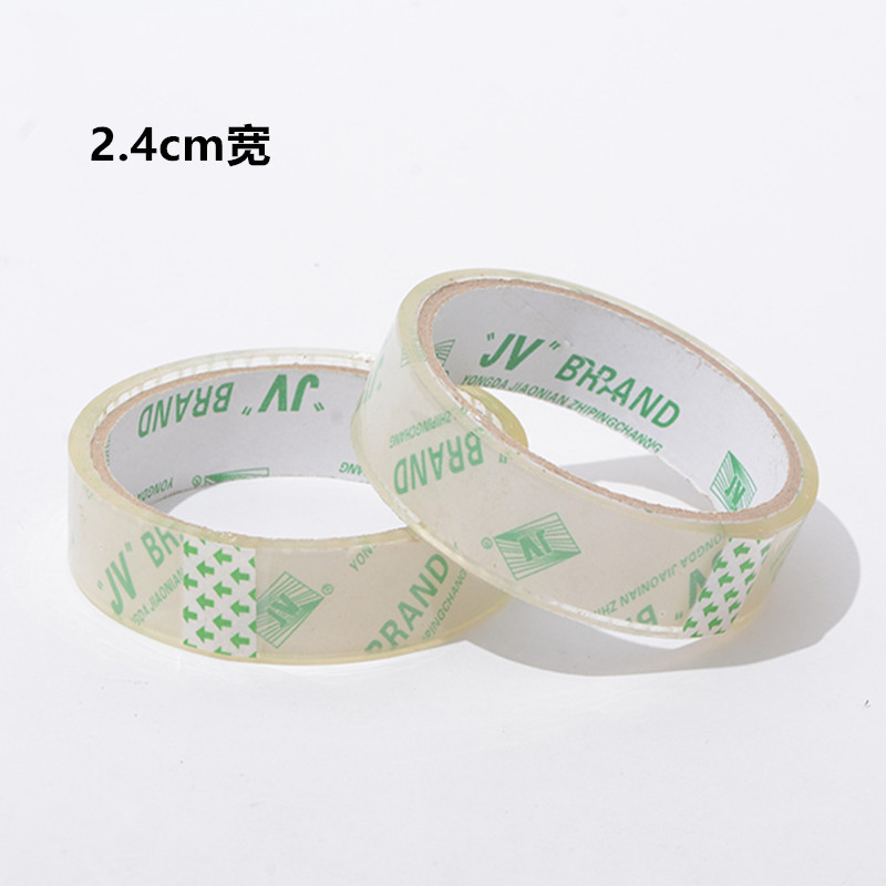 2.4cm宽 捆扎透明小胶带 大孔强力粘胶文具胶布 外贸厂家直销批发