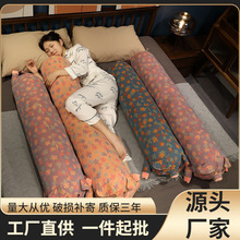 ���Ӽ��i�i�L�l������Ů��˯�X�A�ȴ����ЋD�������˯���^�����^