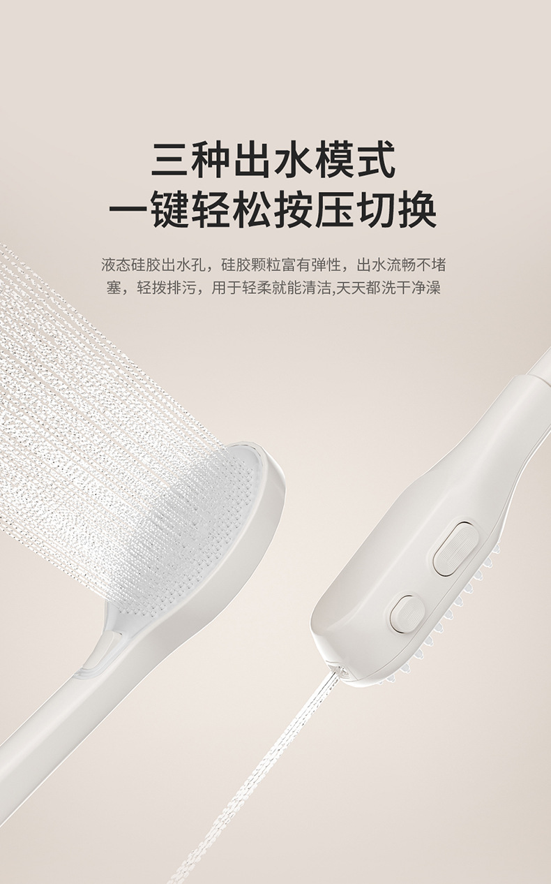 The same cream-style white children's shower head set as the big brand, pressurized headless shower, home shoulder shower, back shower and bathing undefined