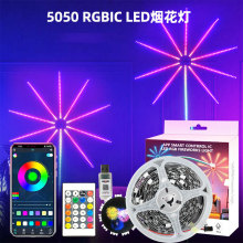 跨境5vUSB幻彩烟花灯套装灯带烟花灯RGB幻彩音乐声控直播节日装饰