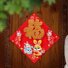 2023�����´������T�N�^���҃��b���Ʒ�����������wֲ�q���N��