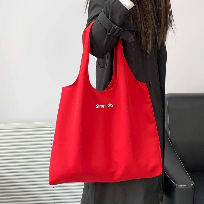 Casual Bag Women's Shoulder Bag Large Capacity Tote Bag High Value Handbag for Class Commuter Shopping Canvas Bag