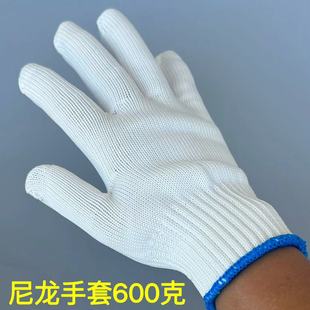 Nylon Gloves 600g 700g White Cotton Thread Pure Cotton Construction Site Factory Work Labor Protection Wholesale Protective Non-Slip Wear-Resistant