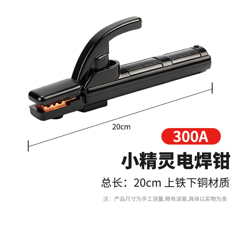 详情_07.jpg