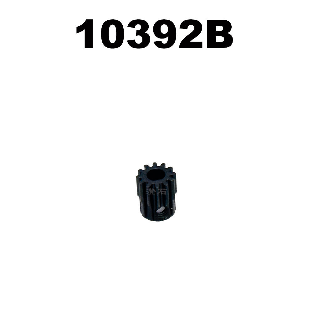10392b motor gear