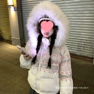 �羳ԭ����ʽѩ�����Ӡ��uë�I�Bñ�޷����׶����¼Ӻ���������\