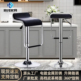 酒吧椅;休闲椅/凳;户外金属桌椅