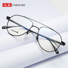 ��Բ�򸴹�ƽ�⾵������Ҳ���䣡���ڹ���ֱ����