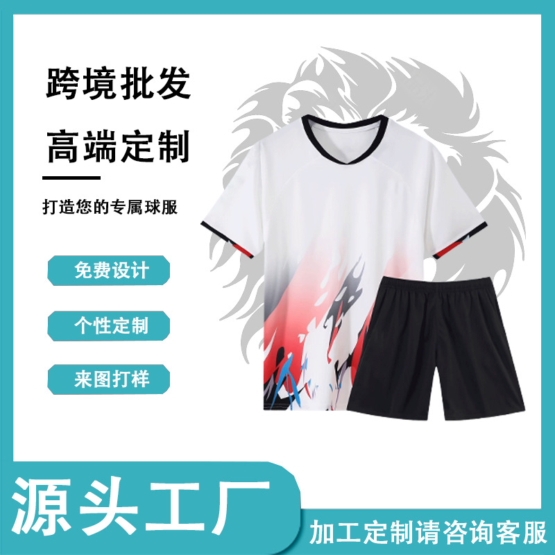 Customized New Badminton Clothing Sports Suit Digital Adult Training Clothing Student Competition Volleyball Table Tennis Men's Summer