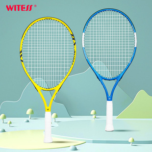 Wholesale carbon children tennis racket beginner tennis trainer single double with line rebound suit generation hair