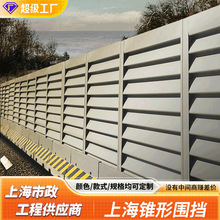 上海百叶围挡建筑灰色地铁施工高速公路彩钢围挡厂家市政地铁围挡