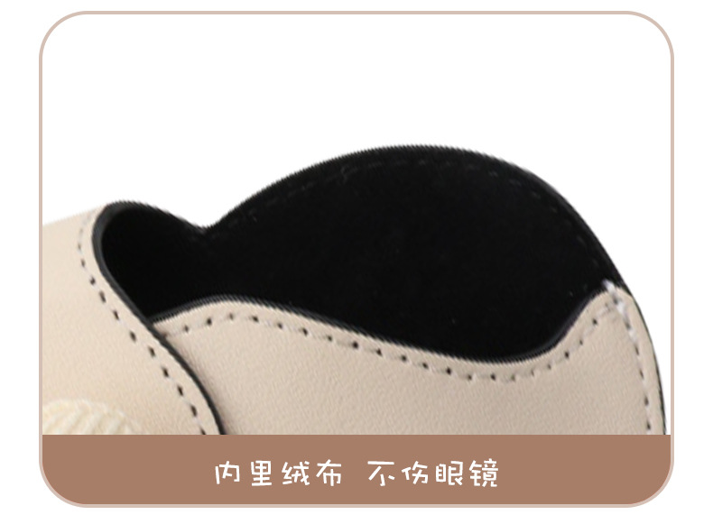 Car Glasses Case, Sun Visor, Sunglasses Clip, Car Driver's Glasses Clip, Sunglasses Car Storage Box, Glasses Holder