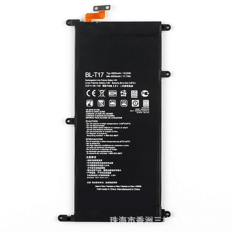 Applicable to LG G Pad X 8.3 VK810 VK815 tablet PC battery BL-T17
