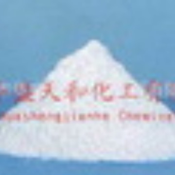 批量供应分析纯 试剂级硬脂酸铝 量大优惠 质量保证 20kg起批