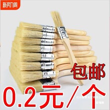 ��ëˢ�坍�߻�ˢ���i������ˢ����ˢ�����iëˢ�Lëˢ��Ӳë��ϼ