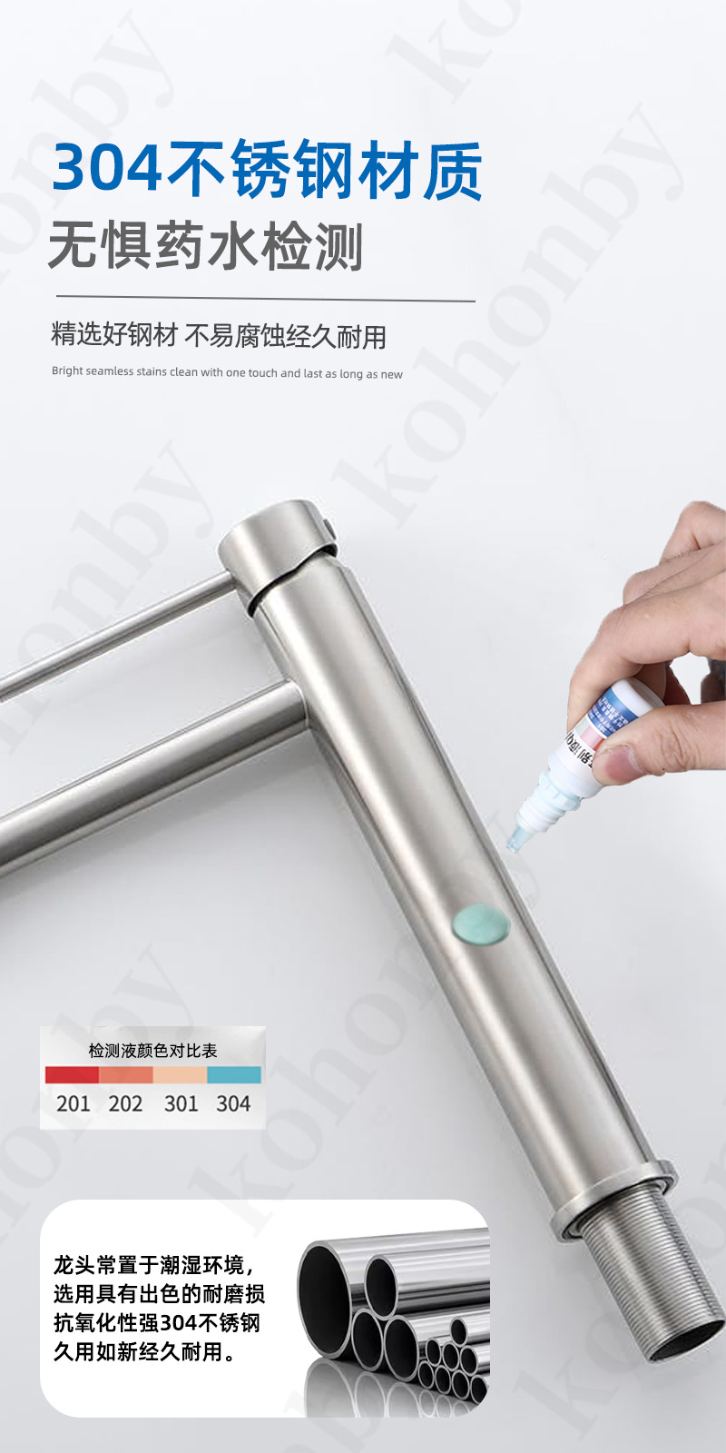 304 stainless steel washbasin, top and bottom basins, bathroom with raised faucet, hot and cold basin faucet undefined