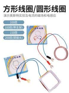 ���ξ�Ȧ J2419 ��Ȧ ���팍����� 늌W��� �ЌW�̌W�x�� �V