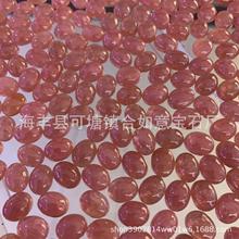 ��Ȼ����͢�t�yʯ���ΙE�A�ν���DIY��� ���l��ʯ�����Ƕ����