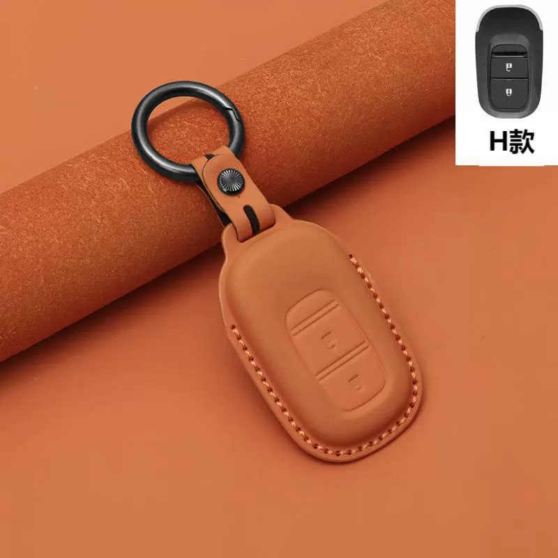 Подходит для кожаного кейса Honda 11-го поколения Simida New CRV Accord XRV Crown HRV Termid Leather Crucs Leather