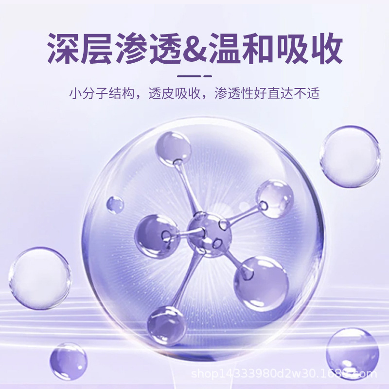グルコサミン鎮痛健康クリーム、関節用外用ケア、コンドロイチン配合、グルコサミン膝用、メーカー直送|undefined