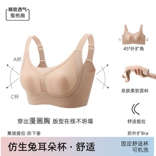 �ö����͹�c�ļ�����o�ۃ���Ůʿ�۵�Һ�o�Ȧ��������͸������