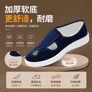 PU���۷��o�Ь �Ӻ񝍃�Ь �����o�mЬ ��ƣ�ڱ�Ь��ӏS����