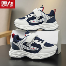 ͯЬӴ＾W͸дͯСWrаٴ\ϵЬɫ