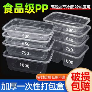 һ���ԲͺмӺ�͸���L�������u����п�ͺ����ώ��w��㮔�