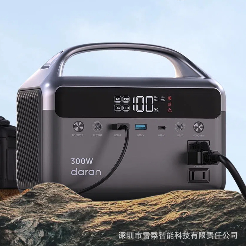 192Wh fuente de alimentación de almacenamiento de energía solar 300W suministro de energía de salida adecuado para el usuario acampando emergencia doméstica ligera portátil