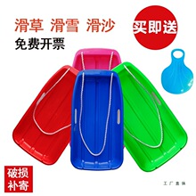 ˃ͯݰ廬ɳӺѩ廬ɳƬɳΰѩ܇ɳĮ