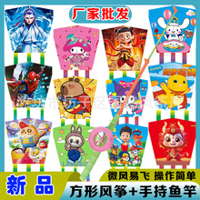 ��ͯ��ͨ����~���L�~΢�L���w�~���L�~���l��ͯ������~���L�~�S