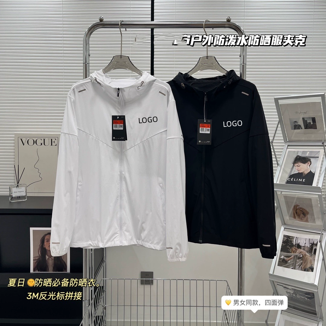 Летняя новая ледяная шелковая солнцезащитная одежда для мужчин и женщин