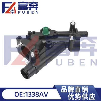 1338AV Applicable Peugeot 307 308 407 Citroen Triumph Sega Outlet Room Thermostat (Thermostat)