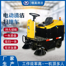 ����S1���SС�^�ߵ�܇�S��܇�gС�����m܇�{�ʽ���܇늄Ӓߵ�܇