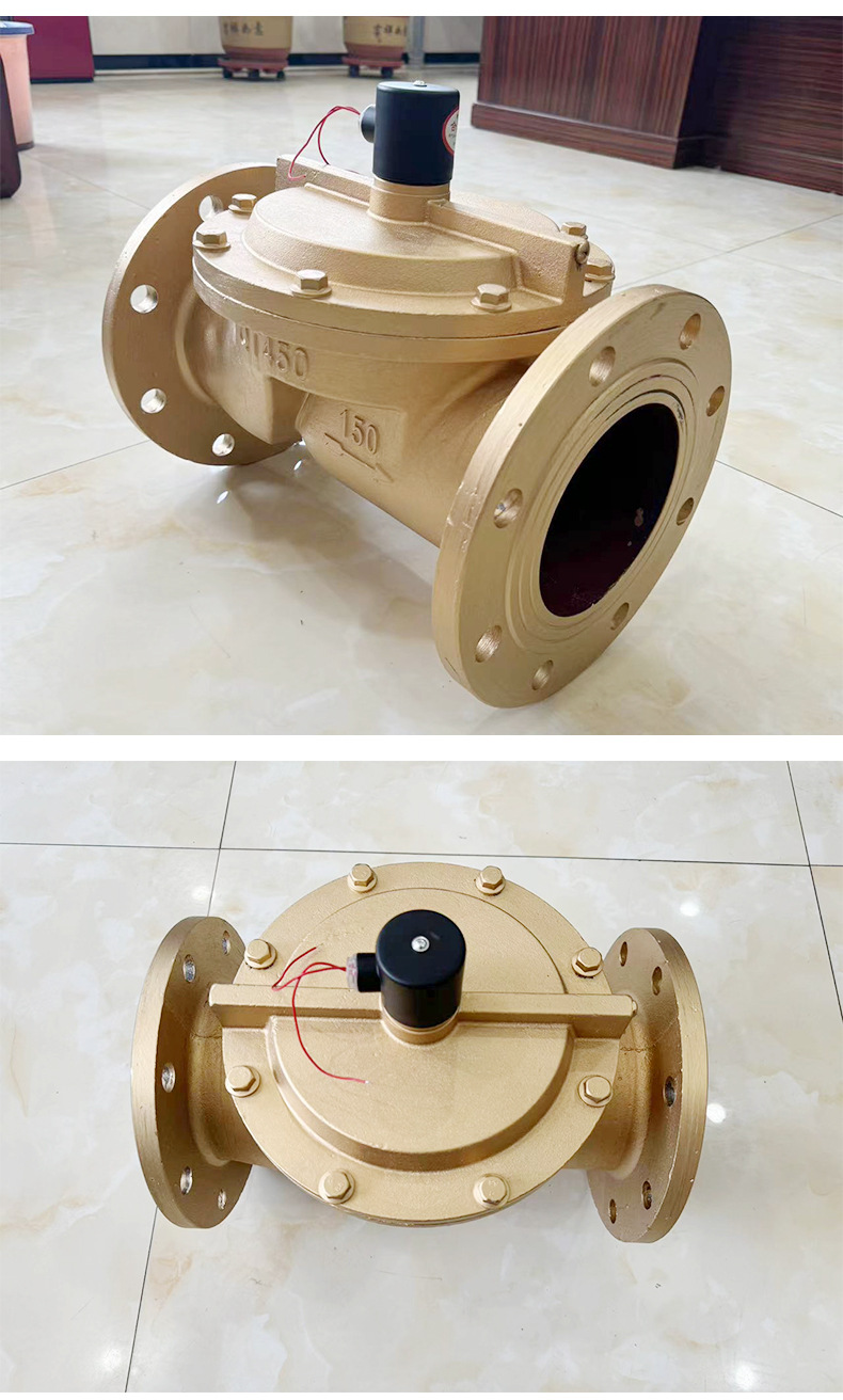 简约清新五金机器工业级清洗机详情设计模板_08