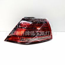 适用大众高尔夫七后灯 高尔夫7LED后尾灯 GOLF 7 LED TAIL