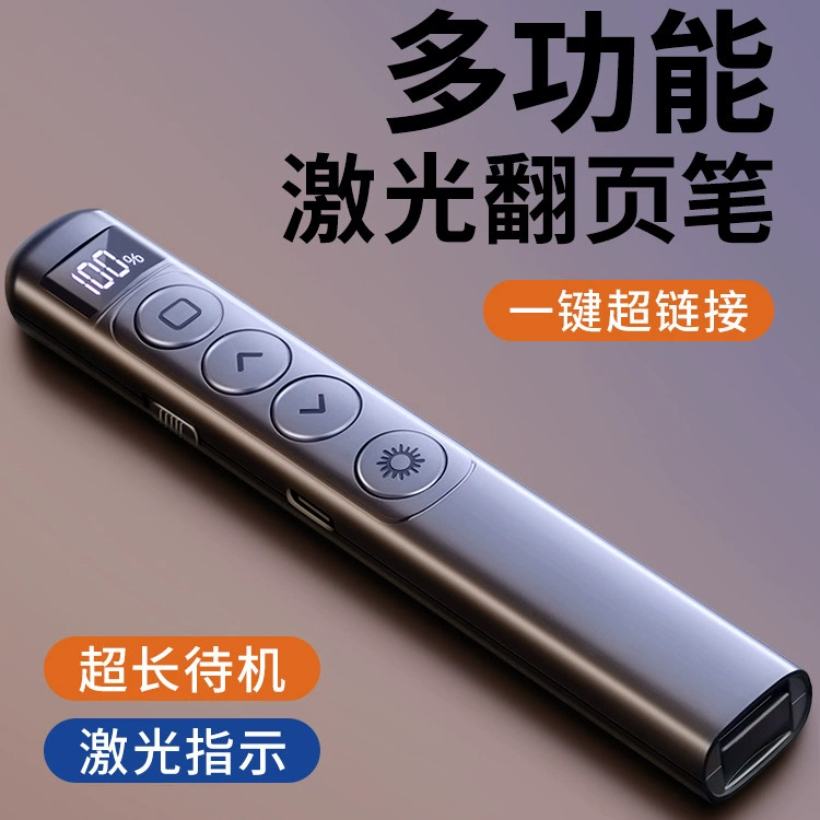 Многофункциональный слитки для учителей с лазерным компьютером ppt дистанционного управления ручкой мультимедийный проектор лекции
