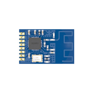 Original SI24R1 chip compatible with nRF24L01 wireless data transmission 2.4g in-line module mini cost-effective