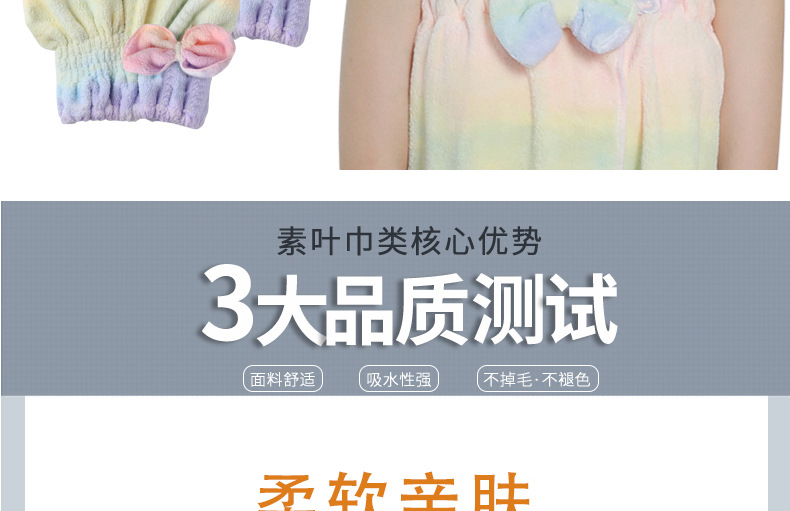 详情下（一）部分_05.jpg